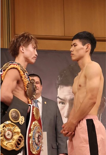Naoya Inoue Boxing Highlights and Showdown Analysis