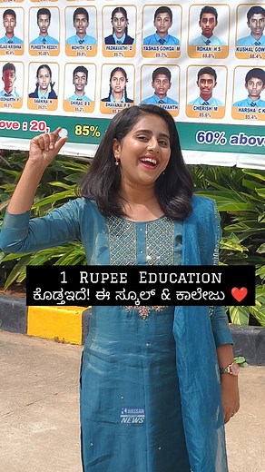 30K views · 5.9K reactions | *Youtube Headline* Arvind International...