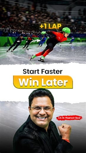 CA Dr. Mahesh Gour on Instagram: "Why Toppers Don’t Panic in Exams CA Dr. Maahesh Gour explains how starting early and building an advantage in the initial phase of preparation can completely change exam outcomes. Using a real Olympic race example, he shows why speed at the beginning matters more than last-minute panic and how maintaining consistency after early completion leads to multiple revisions, stronger memory, and calmer performance in exams. This approach helps students train their mind