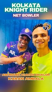 246K views · 3K reactions | Kolkata Knight Riders Net Bowler Abhishek Kumar Dalhor (Karan Ambala) of IPL - Indian Premier League 2025 #ipl #ipl2025 #KKR #NetBowler #karanambala #viralreelsシ #instagram #highlight #cricketlovers #cricket #instagramreels #viralvideo #shorts | Abubaida Ali | Facebook