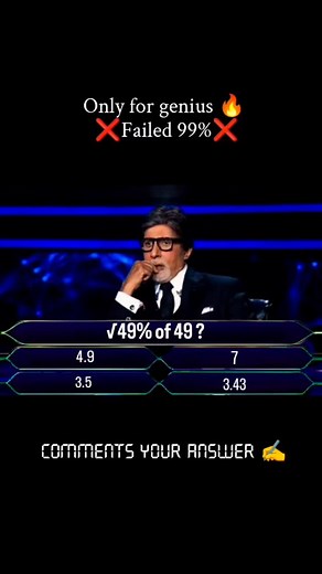 1K views · 87 reactions | Can you solve this ✍️#viralreels #mathematics #viralvideos #math #reelsinstagram #maths #trending #insta | MathsScience WithPihu | Facebook