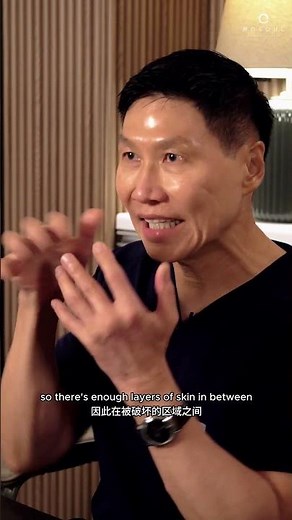 Dr. Thean React: Laser Burn (Resurfacing laser) | Ensoul Medical Clinic