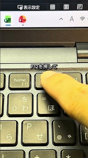 フォルダを一気に作成する方法