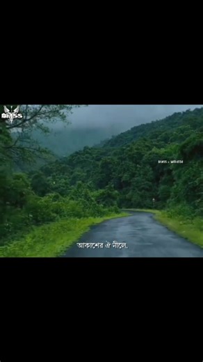 Band Music for Sad Soul on Instagram: "মানুষের মন হচ্ছে অক্টোবরের আকাশ,! Fera || Shohojia & Lalon band #explore #foryou #bandsong #banglaband #bmgnv #bandmusic #related #bmss #shohojia #lalonband"