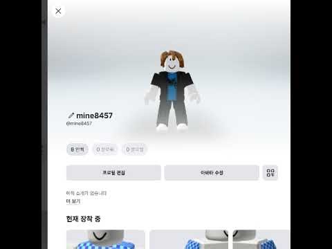 지금 나눔 산치155m바로오면 핀볼로나눔!!!!!!빨리오세여