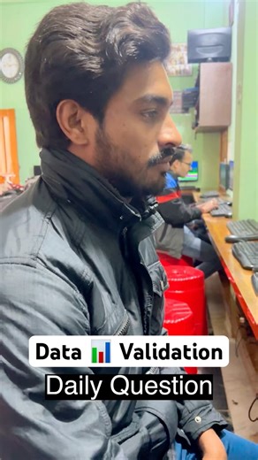 Question to Student 😲 How to accept only 10 digit mobile number? #Excel #Shorts