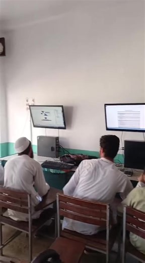 Zeerak International Academy: Language and Computer Skills