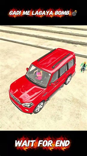 Gadi me lagaya bomb 😱🔥indian theft auto #indiantheftauto #viralahorts #gameplay #gta