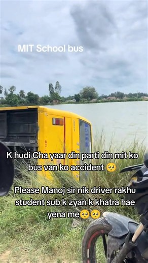 Hope aab yehan Kono accident nai Hoti ❤️🙏 #mit #mitians❤ #janakpurdham
