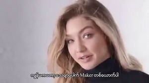 Let's Make It Happen With Maybelline New York! | Maybelline New York