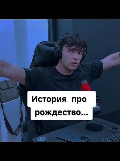 История, про друга тгк: @Amire Trade #историяизжизни #история #жизнь #друзья