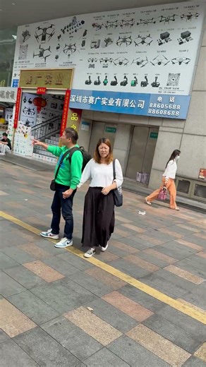 THE REAL "RAM RAJYA" #suprans #china #safety #business #trending