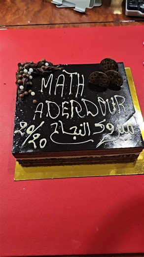 Vidéos de Aderdour mustapha (@math.aderdour) avec son original - Aderdour mustapha