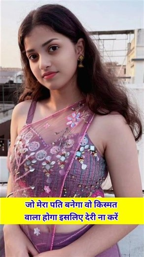 ☎️7070114476 जो मेरा पति बनेगा वो किस्मत वाला होगा