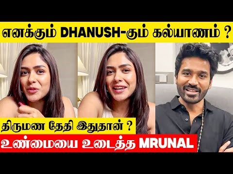 Mrunal Thakur Reveals Truth About Wedding With Dhanush News | Clarification | 2nd Marriage | Love
