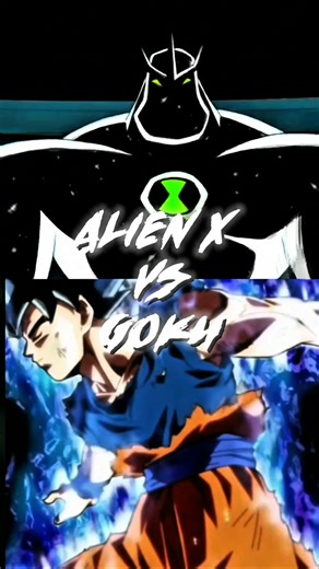 goku vs alien x