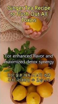 #Shorts Ginger Tea Recipe to Flush Out All Toxins
