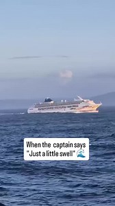 When the captain says