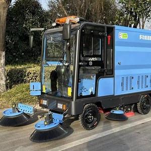 [Hot Item] Fully Enclosed Driving Street Floor Road Mall Warehouse Workhouse Sweeper