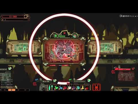 白夜ソロ鎮圧 ミミック+黄昏装備 コントロールチーム 【Lobotomy Corporation】