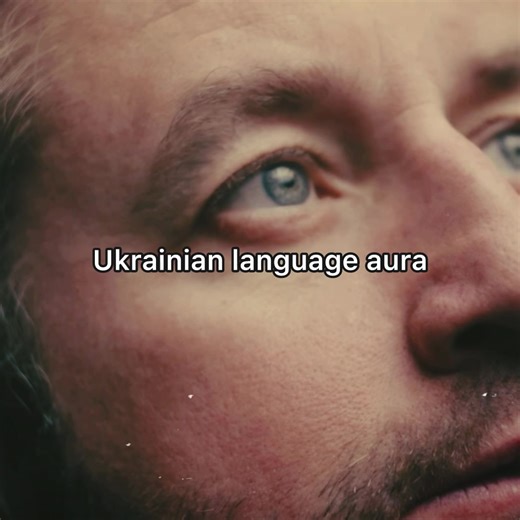 Історія та сучасность української мови
