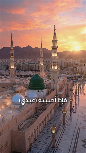 ماذا تحتاج الروح أكثر من أن تكون قريبةً من خالقها؟ #shorts