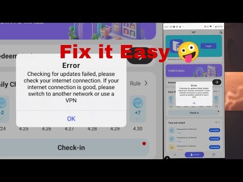GG Mouse Pro 2 Error parsing Network problem||Fix 100%
