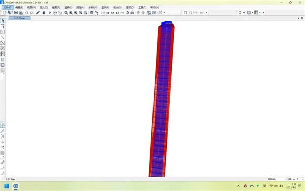 SAP 2000小技巧（各版本之间最方便快捷的转换方法）