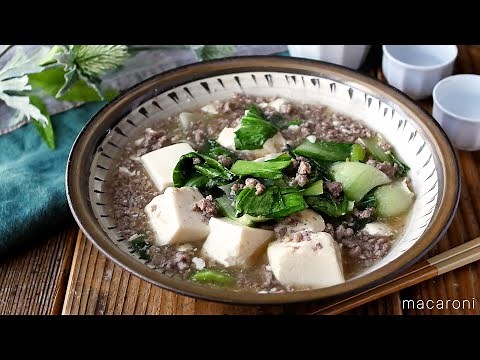 [Chingen greens and tofu horse salt soboro ankake] Easy side dish in 15 minutes! For snacks and rice