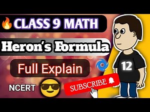 CBSE Class 9 Math Full Chapter 12 👉 Heron's Formula 👉 Animated Video By Knowledge Spark Academy