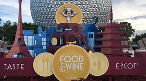 Epcot Food & Wine 2016 in two minutes! Such an AWESOME event! Volume UP! | Theme Park Review