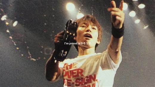 スピッツのI'm Proudカバーを振り返る