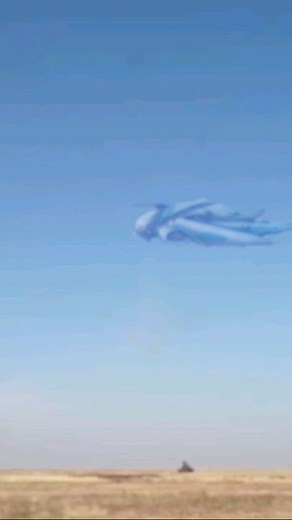 The military shot down a UFO | Ufo Mania