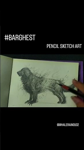 Barghest | Black Elf Dog