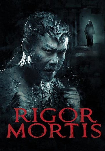 Rigor Mortis (Español) (2013)