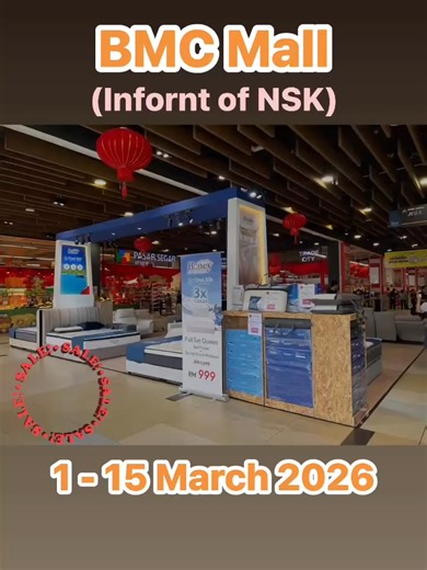 Eid Super Sale: Furniture Deals Up to 70% Off!