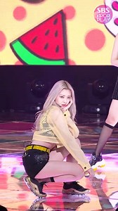 28K views · 1.6K reactions | SBS Inkigayo 08.18.19 ICY Yuna Fancam | ITZY Yuna | Facebook