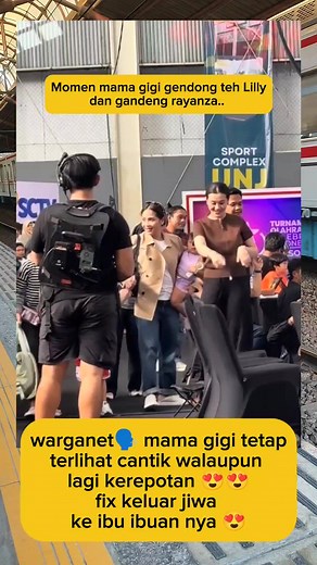 Fix ini mah ibu ibu pada umumnya 😍 #fyp #viral #reels #tranding #nagitaslavina #rayyanza #tehlilly #raffiahmad | Dede Kurniawan Noize