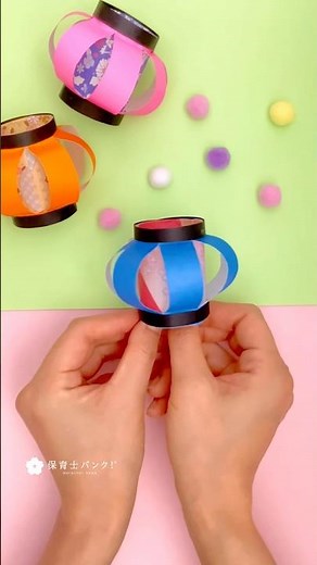 【工作遊び】和柄が可愛い！ペーパー芯で提灯