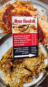 5.9K views · 82 reactions | Thelocalguide on Reels | Facebook