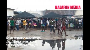 Prison centrale de New Bell à DOUALA, les proches des détenus dénoncent les nombreux frais de visite instaurés par les gardiens de prison. #Balafonmedia | Radio Balafon - Officiel