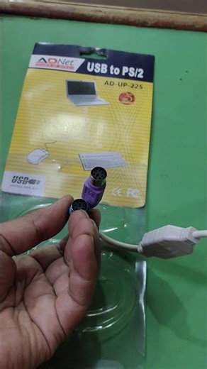 USB to PS/2 #Converter #Unboxing #trending #reels #virals #smartphone #gaming #ytshorts #shorts #new