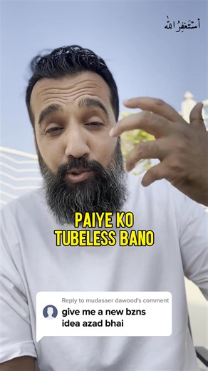 New Business Idea !? | Azad Chaiwala