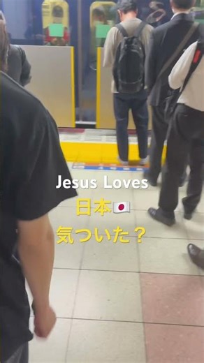 A peaceful day in Japan 🚃🇯🇵✨