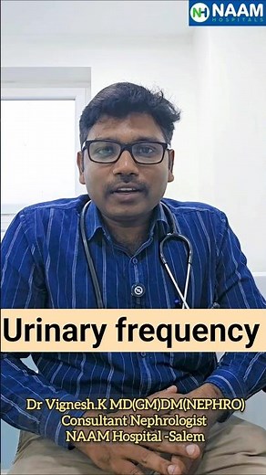 urinary frequency explained