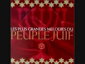 LES PLUS GRANDES MELODIES DU PEUPLE JUIF : Yeroushalaim Shel Zahav