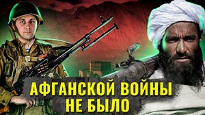 346K views · 4K reactions | Видео с канала History Show:...