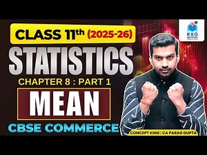 Measure of Central Tendency | Arithmetic Mean - Individual &discrete Series | Class 11 | Statistics