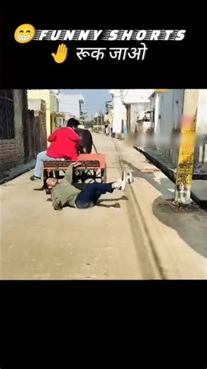 लोगो के funny कारनामे देखने के लिए तैयार हो जाए|56| #comedy #funny #short #viral #video