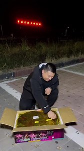 100s Fireworks Fan Cakes #pyrography #fireworkshow #pyro #fireworksdisplay #fireworks | Firework Cloud